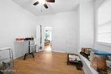 2203 College Street - Photo 33