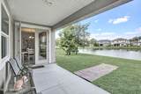 12424 Shady Bridge Trail - Photo 14