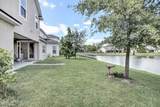 12424 Shady Bridge Trail - Photo 16