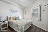 104 Surfview Drive - Photo 18