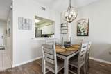 104 Surfview Drive - Photo 4