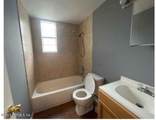 1559 Van Buren Street - Photo 3