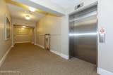 2525 College Street - Photo 10