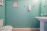 160 Crete Court - Photo 10