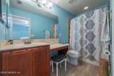 160 Crete Court - Photo 17