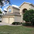 14530 Falling Waters Drive - Photo 1