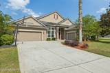244 Berkswell Drive - Photo 2