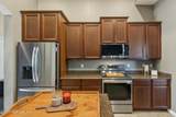 244 Berkswell Drive - Photo 22