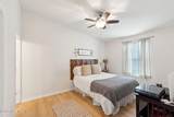 208 Larkin Place - Photo 10