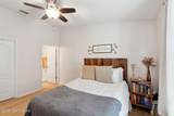 208 Larkin Place - Photo 11