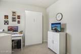 602 Orchard Pass Avenue - Photo 6