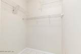 10550 Baymeadows Road - Photo 39