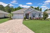 227 Carina Trail - Photo 1