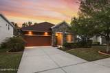 166 White Marsh Drive - Photo 1
