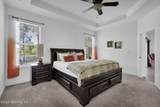 166 White Marsh Drive - Photo 28