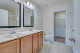 2478 Dallas Creek Lane - Photo 13