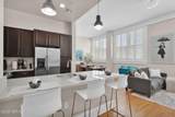 2525 College Street - Photo 1