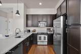 2525 College Street - Photo 14