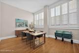 2525 College Street - Photo 16