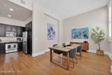 2525 College Street - Photo 17