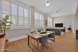 2525 College Street - Photo 20