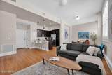 2525 College Street - Photo 25