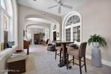 2525 College Street - Photo 7