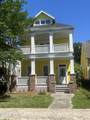 1839 Market Street - Photo 1
