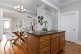 1839 Market Street - Photo 13