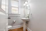 1839 Market Street - Photo 16