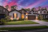 3040 Montilla Drive - Photo 2