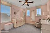 75 Mallow Court - Photo 36