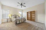 148 Lake Margo Drive - Photo 14