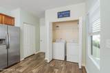 80 Whitland Way - Photo 11