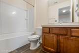80 Whitland Way - Photo 16