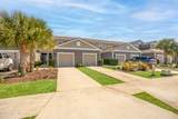 80 Whitland Way - Photo 2