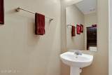 203 Crete Court - Photo 17