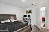 3209 Penny Cove Lane - Photo 12