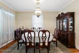 1211 Cherry Street - Photo 10