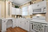 1211 Cherry Street - Photo 12