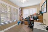 1211 Cherry Street - Photo 16