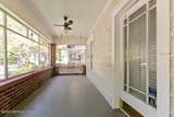 1211 Cherry Street - Photo 7