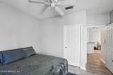 10000 Gate Parkway - Photo 19