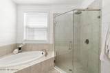 296 Princess Drive - Photo 15