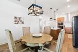 11473 Catalyst Road - Photo 16