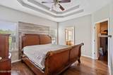 5883 Wind Cave Lane - Photo 17
