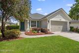 5883 Wind Cave Lane - Photo 2