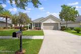 5883 Wind Cave Lane - Photo 3
