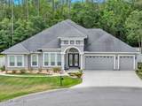 119 Averley Way - Photo 1