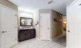 3610 Asbury Trace Drive - Photo 33